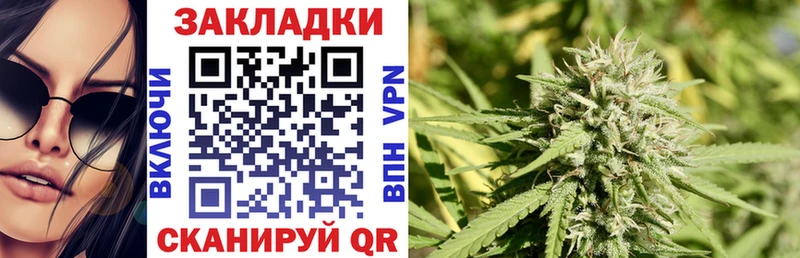 Купить закладку Анапа Alpha-PVP  Меф  Гашиш 
