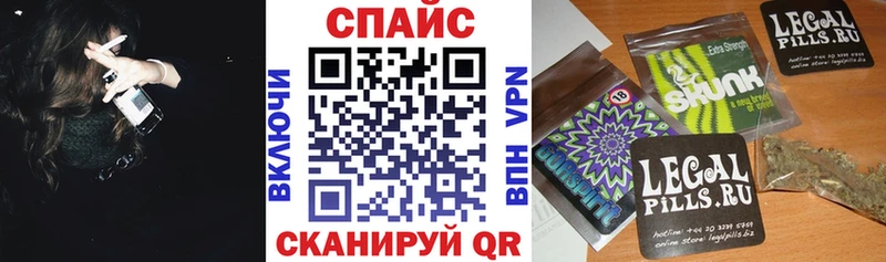 БУТИРАТ 1.4BDO  Анапа 