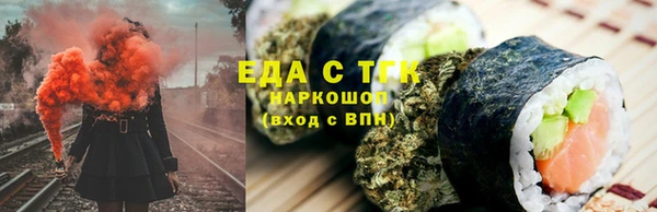 твердый Алзамай
