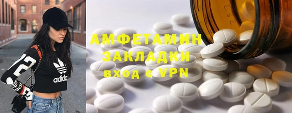 твердый Алзамай