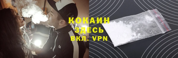 спиды Алексин