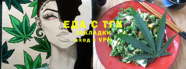 твердый Алзамай