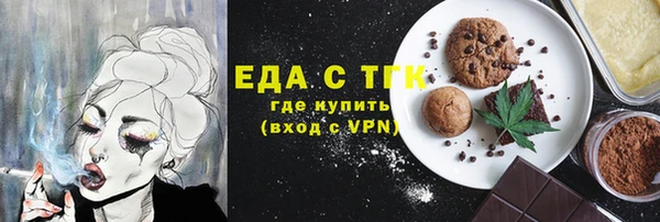 твердый Алзамай