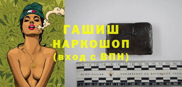 твердый Алзамай